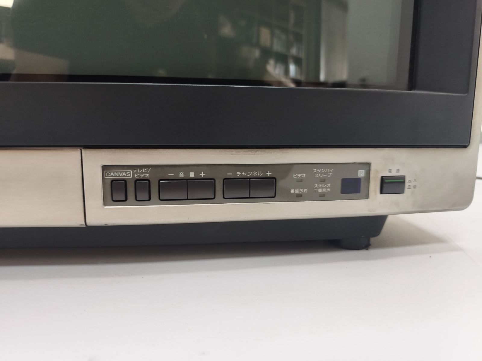 SONY ソニー トリニトロン ブラウン管カラーテレビ 画面映り確認済み 引き取り限定 SONY ソニー トリニトロン ブラウン管カラーテレビ 画面映り確認済み