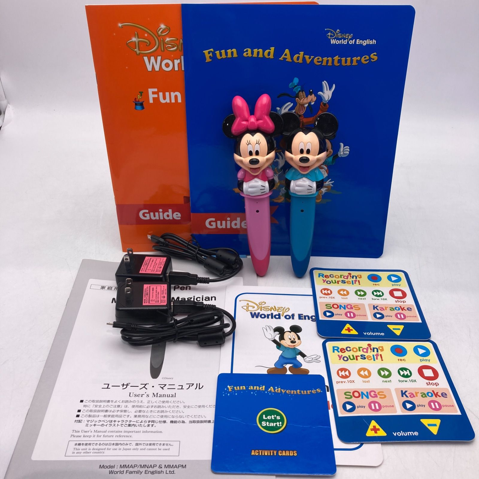 ミッキーマジックペンセット＆アドベンチャー　ディスニー英語システム　705623 ミッキーマジックペンセット・アドベンチャーセット(中古在庫