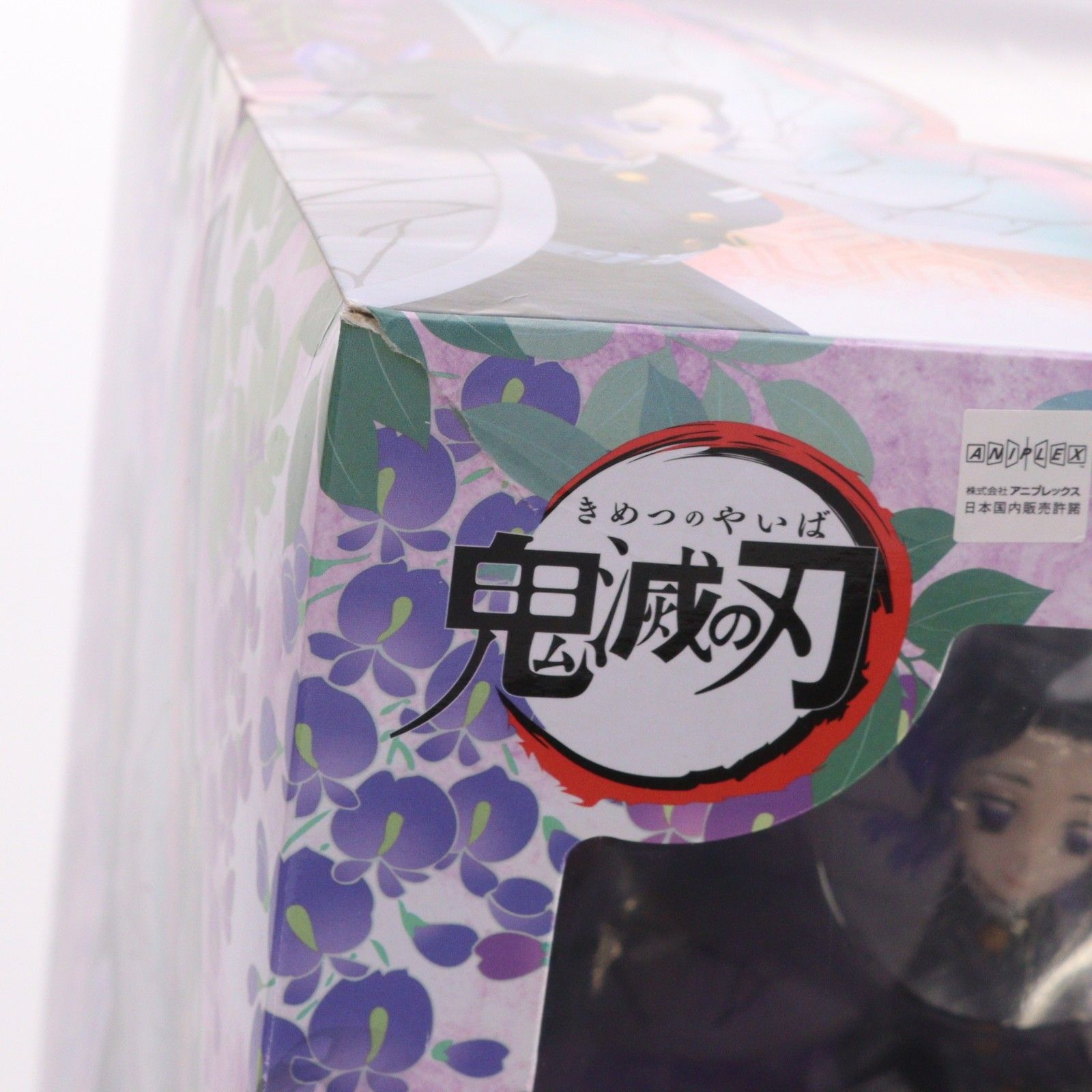 ギャルズシリーズ 胡蝶しのぶ(こちょうしのぶ) 鬼滅の刃 完成品