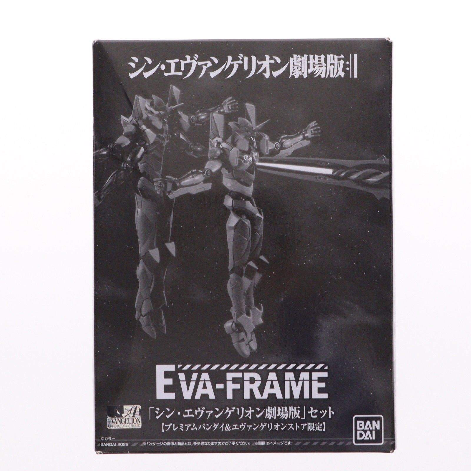 シン・エヴァンゲリオン劇場版 EVA-FRAME：ヱヴァンゲリヲン新劇場版03