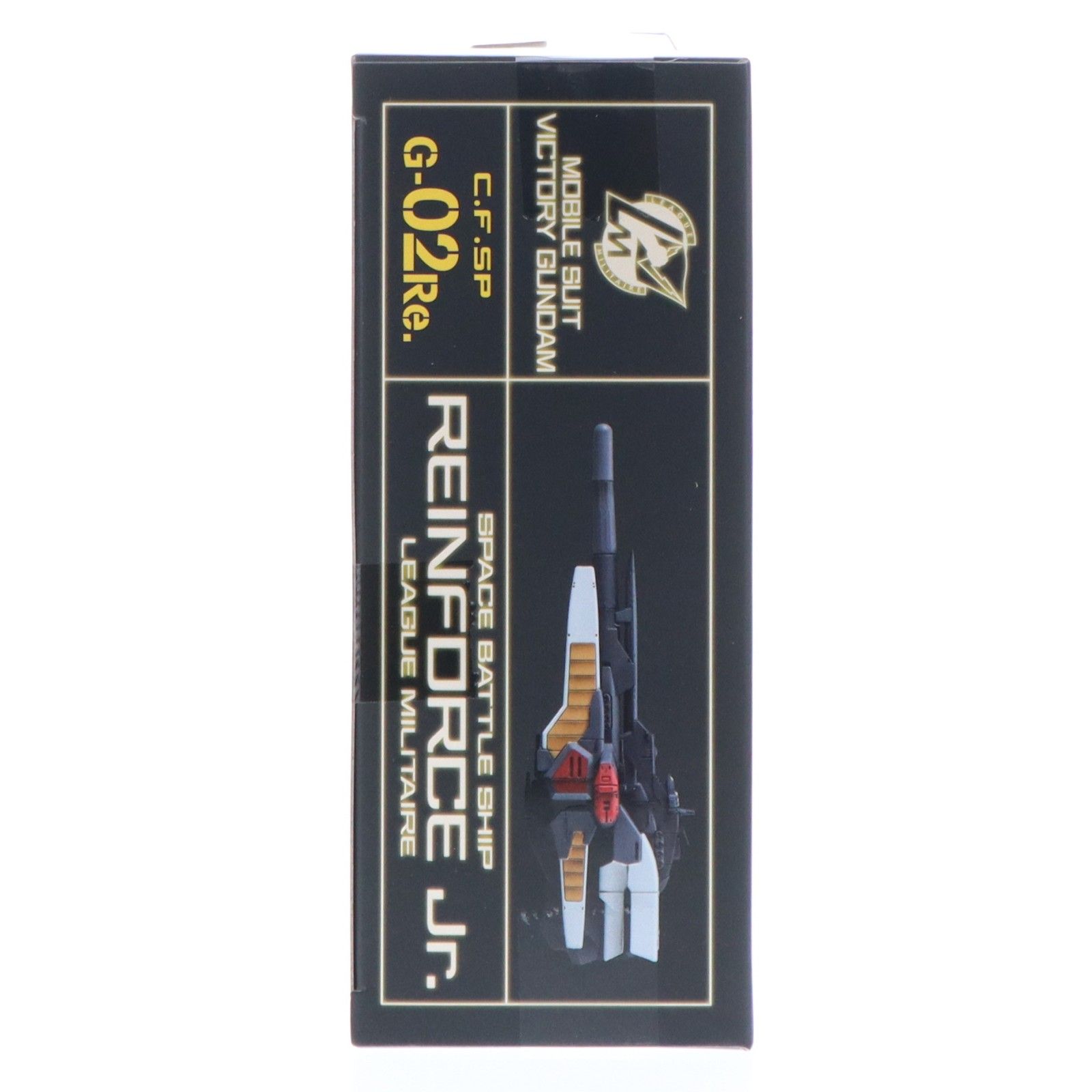 コスモフリートスペシャル リーンホースJr.Re. 機動戦士Vガンダム 完成