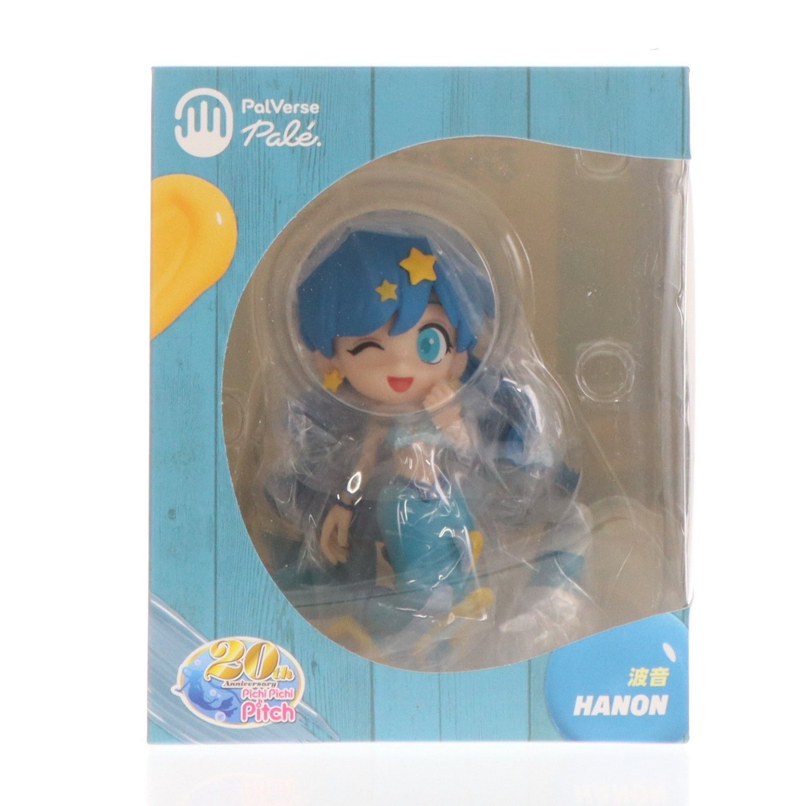 PalVerse Pale. 波音(はのん) マーメイドメロディー ぴちぴちピッチ