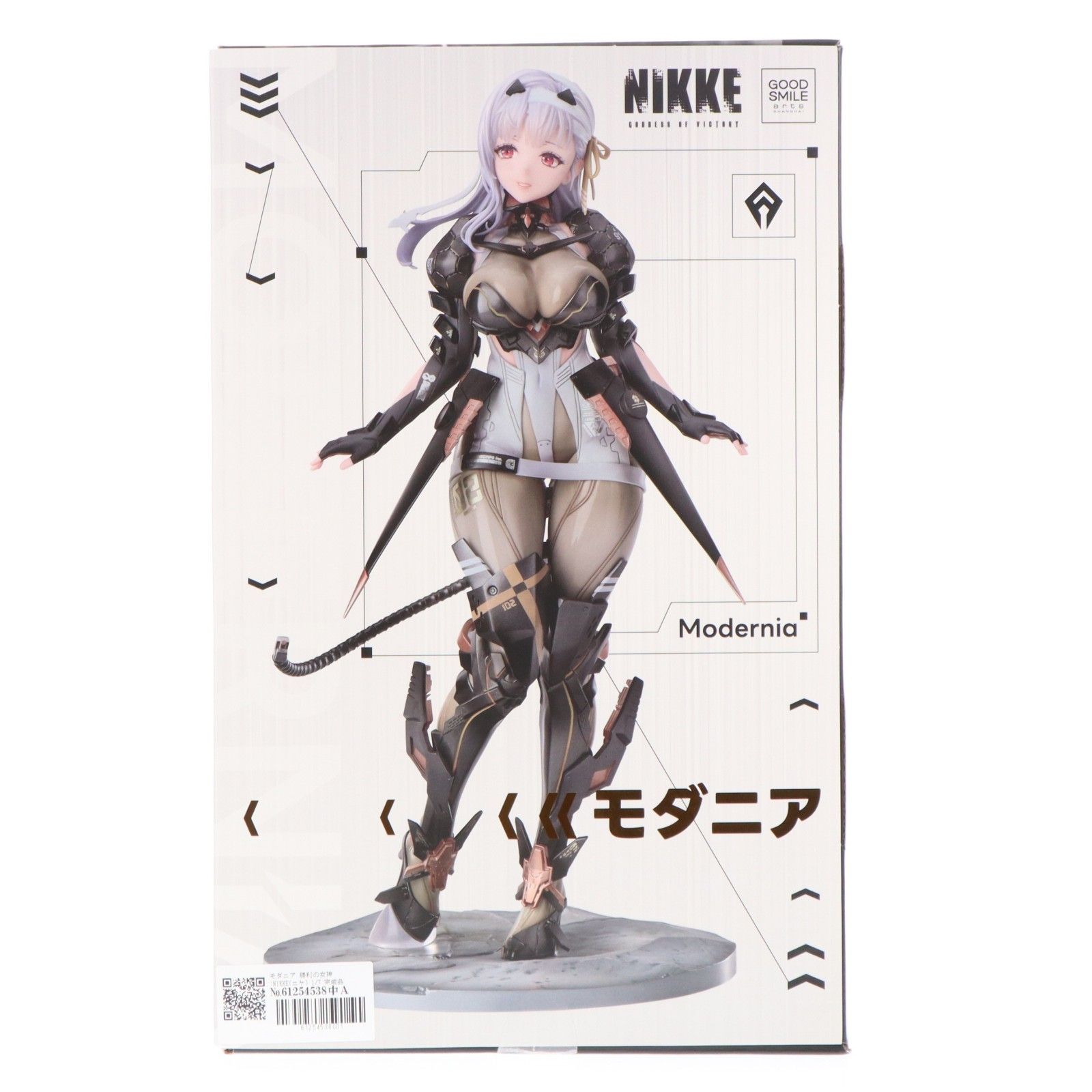 モダニア 勝利の女神:NIKKE(ニケ) 1/7 完成品 フィギュア