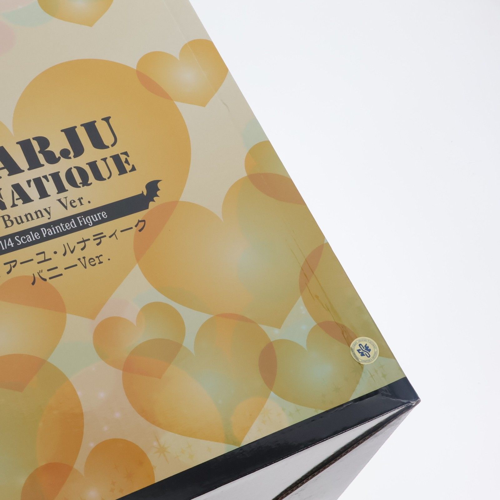駿河屋&販路限定 B-Style ティアーユ・ルナティーク バニーVer. To
