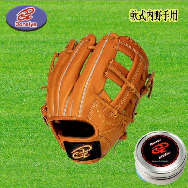 Donaiya（ドナイヤ） 軟式内野手用グラブ サイズ5 右投用 野球 ソフト