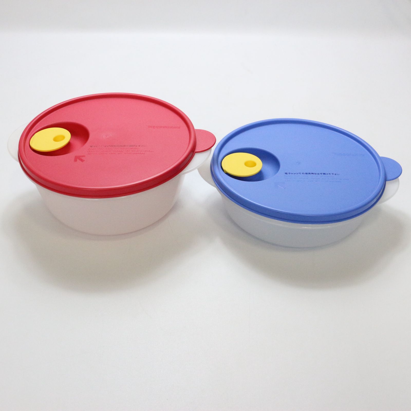TM_259】【箱無し】Tupperware タッパーウェア クリスタルウェーブM