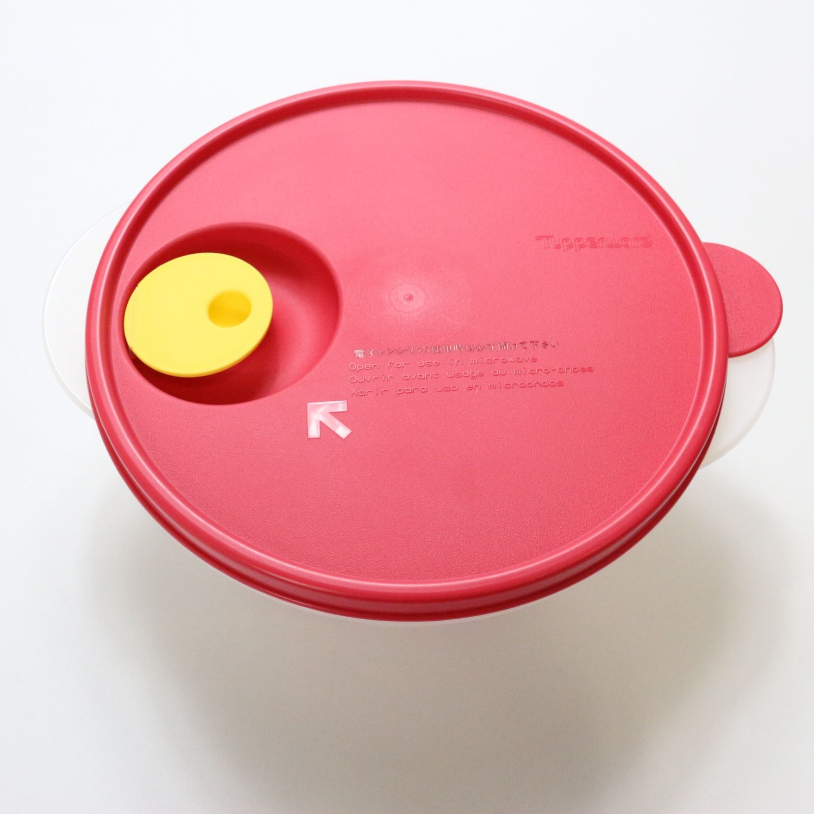 TM_259】【箱無し】Tupperware タッパーウェア クリスタルウェーブM