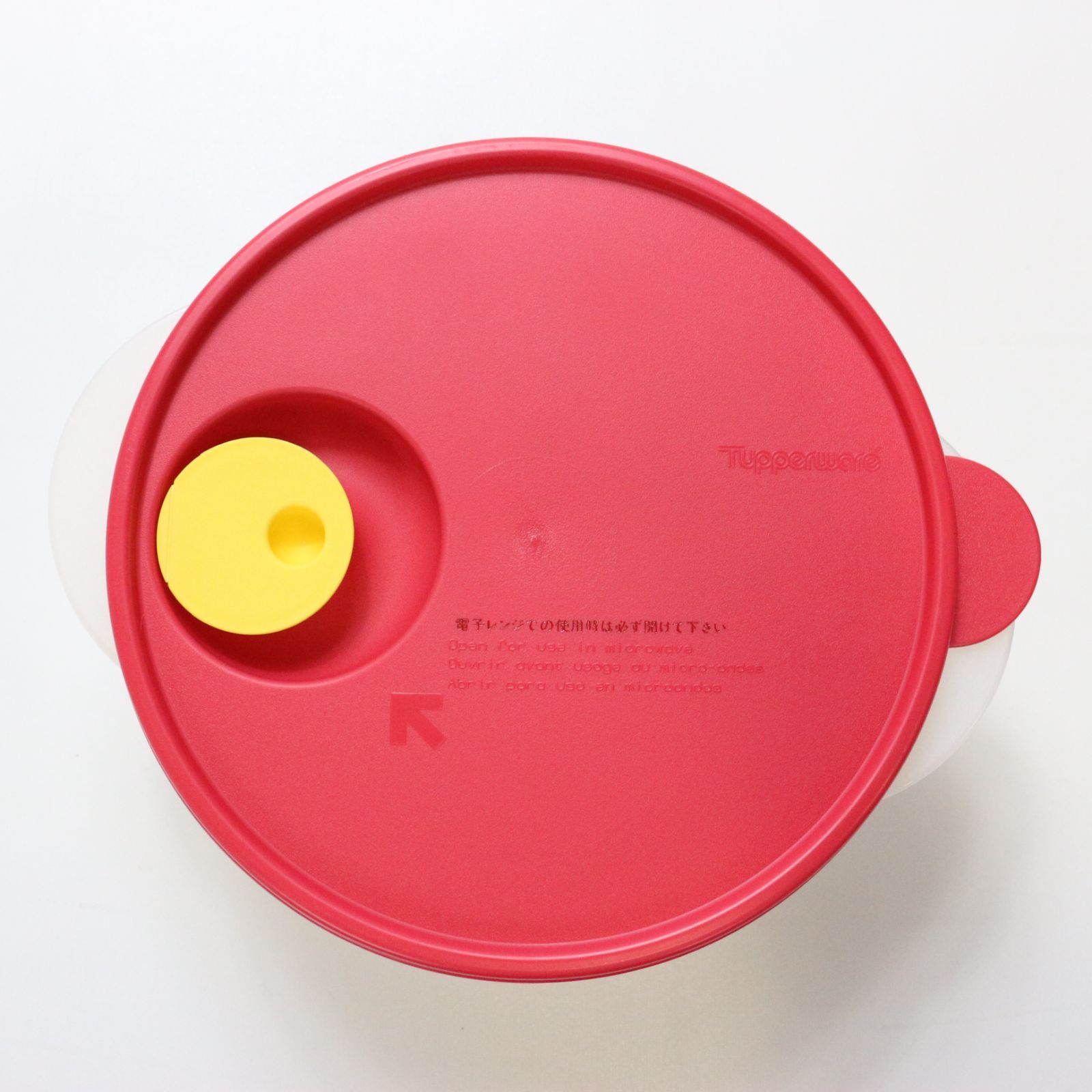 TM_259】【箱無し】Tupperware タッパーウェア クリスタルウェーブM