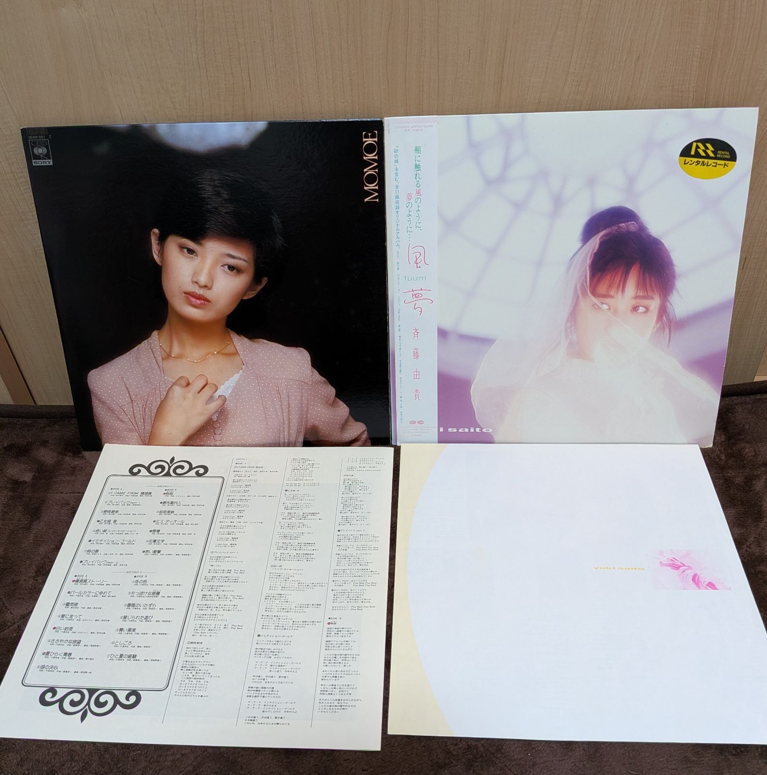 邦楽女性アイドルLPレコード10枚セット／中森明菜、浅香唯、荻野目洋子 