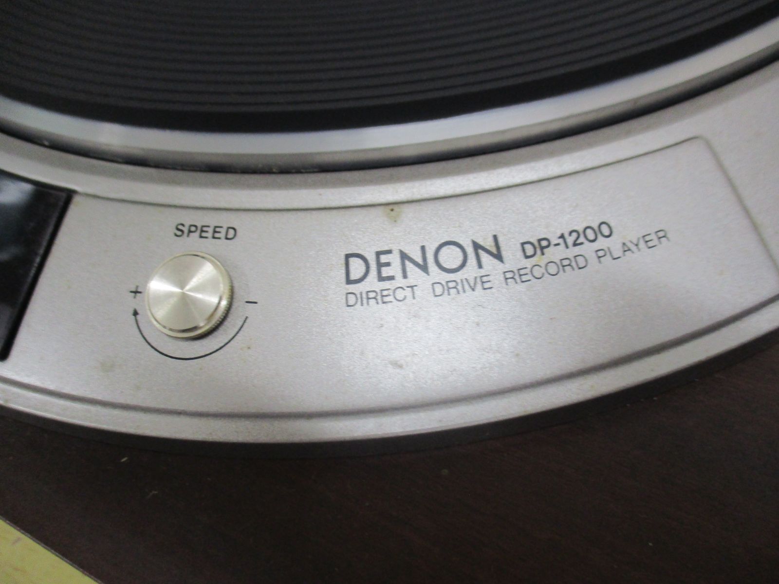 B143 DENON デノン DP-1200 ターンテーブル レコードプレーヤー - メルカリ
