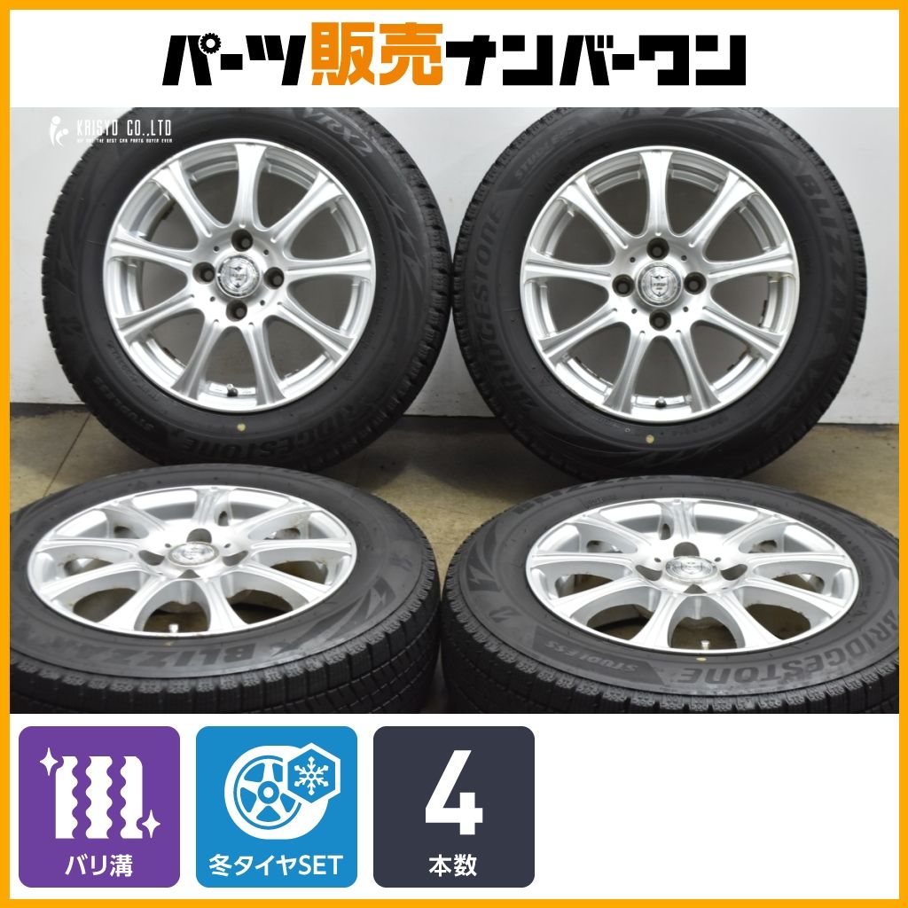 バリ溝】ジョーカー 14in 5.5J +42 PCD100 ブリヂストン ブリザック 