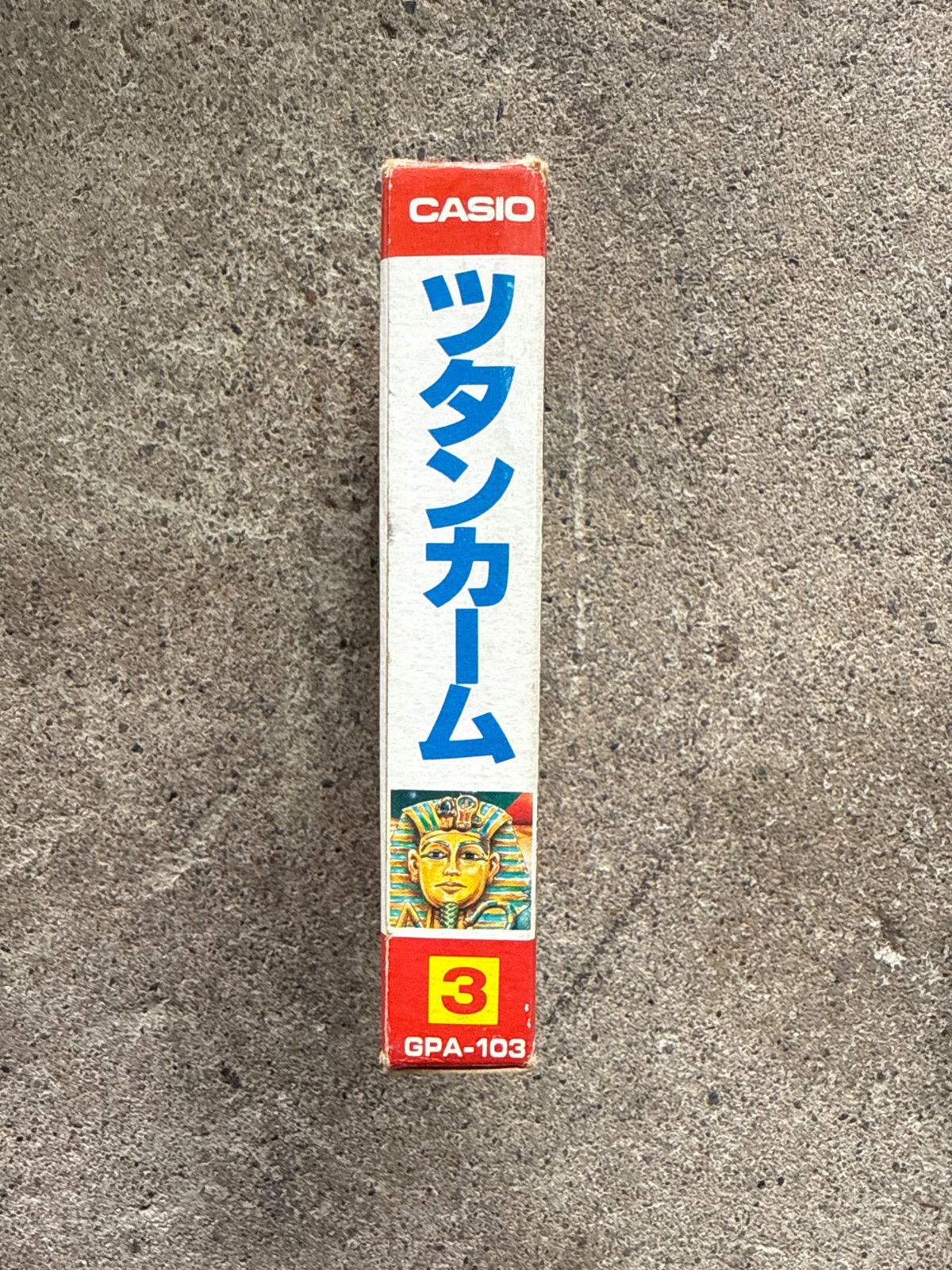 現状品カシオ PV-1000専用 カートリッジ GPA-103 ツタンカーム - Yahoo