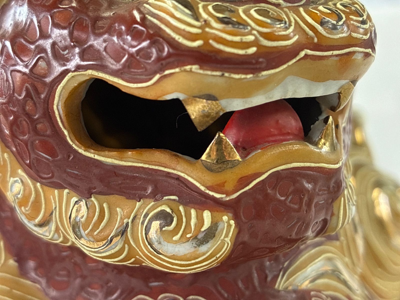 約18cm】九谷焼 玉乗り獅子 置物 東山九谷 縁起物 魔除け 金彩 赤