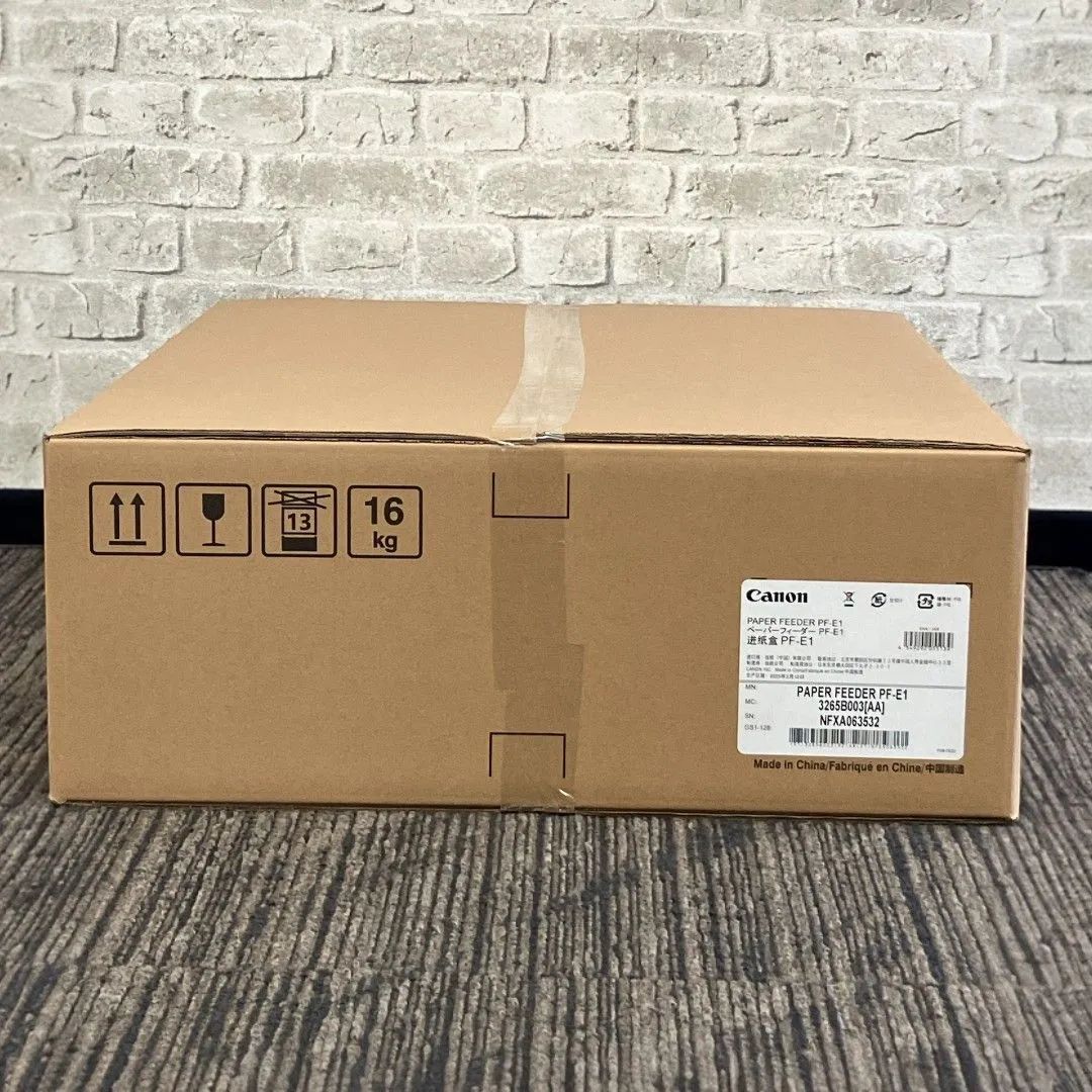 【送料無料！】未使用品 キヤノン 550枚ペーパーフィーダ PF-E1 Satera増設カセット 大容量給紙 最大3段増設対応 【46-S1】