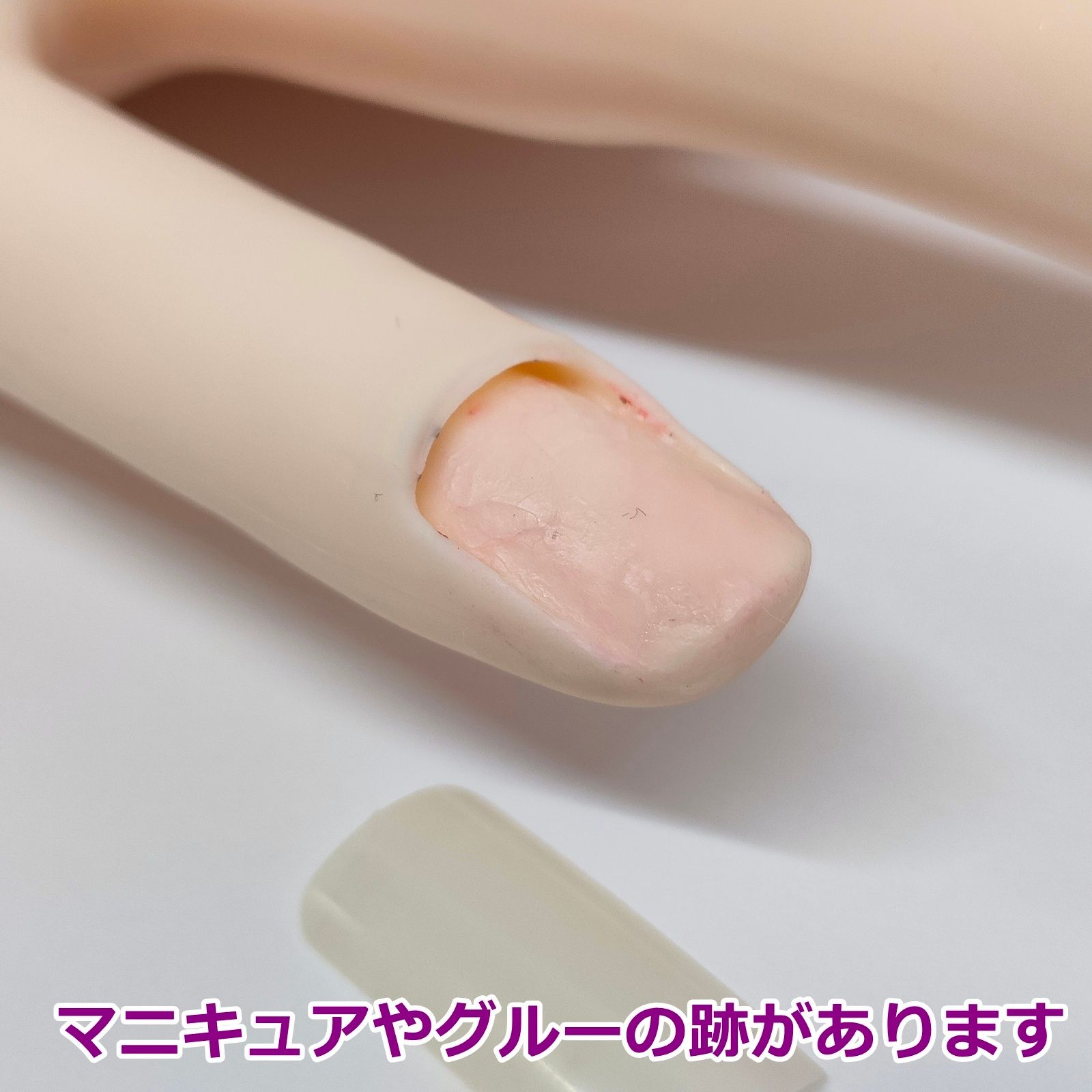 認定ハンド&ネイル検定セット 【公式通販】