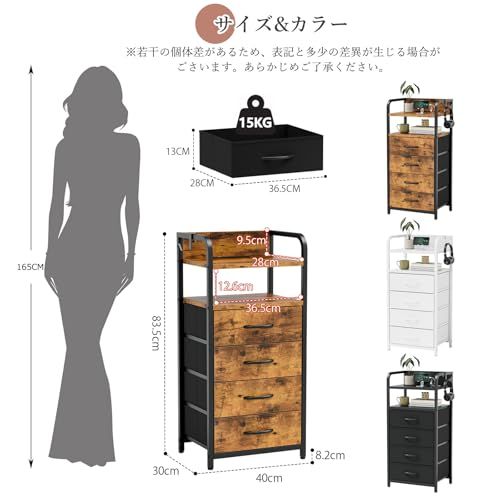 IKIFLY チェスト収納 箪笥 棚付き リビング収納チェストLEDライト付きお Amazon｜IKIFLY チェスト収納 箪笥 棚付き リビング収納チェスト