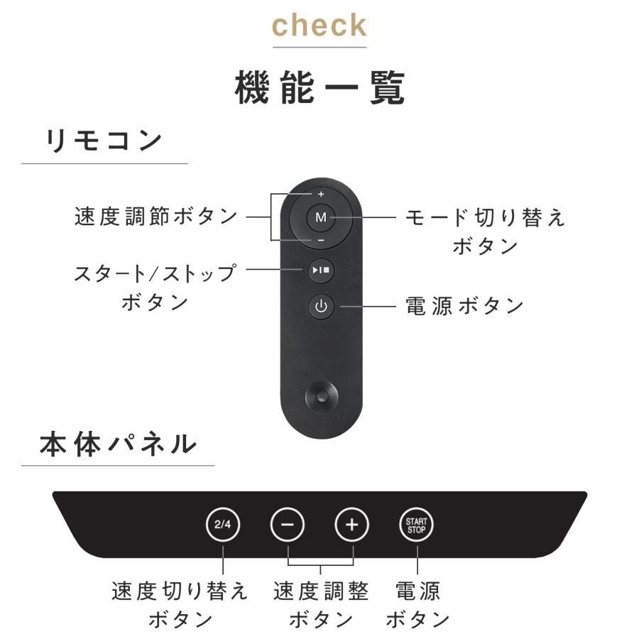 2887 新品ルームランナー3.1(黒) 電動 折りたたみ MAX12km/h 【公式通販】
