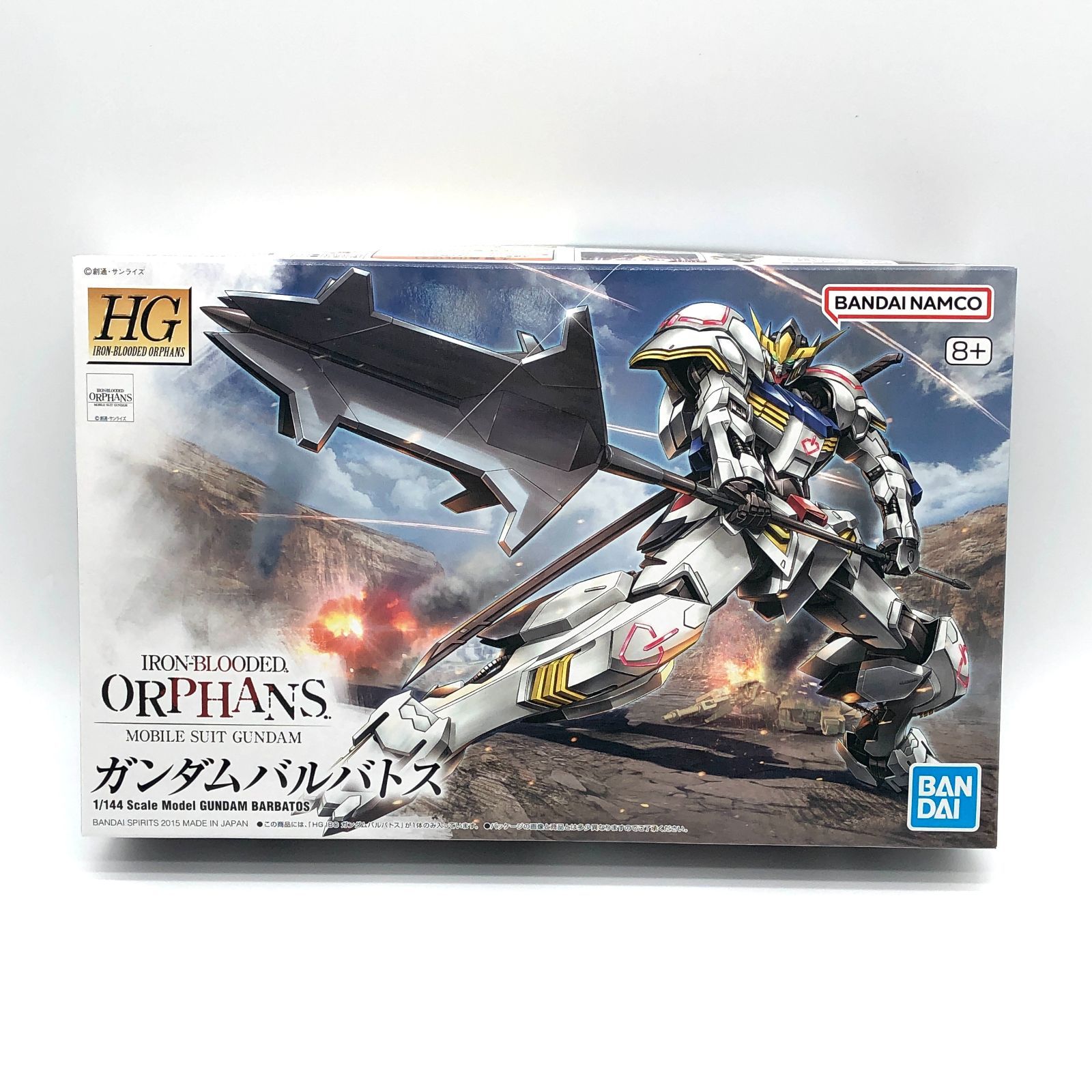 HG 001 鉄血のオルフェンズ ガンダムバルバトス 未開封・未組立 訳あり