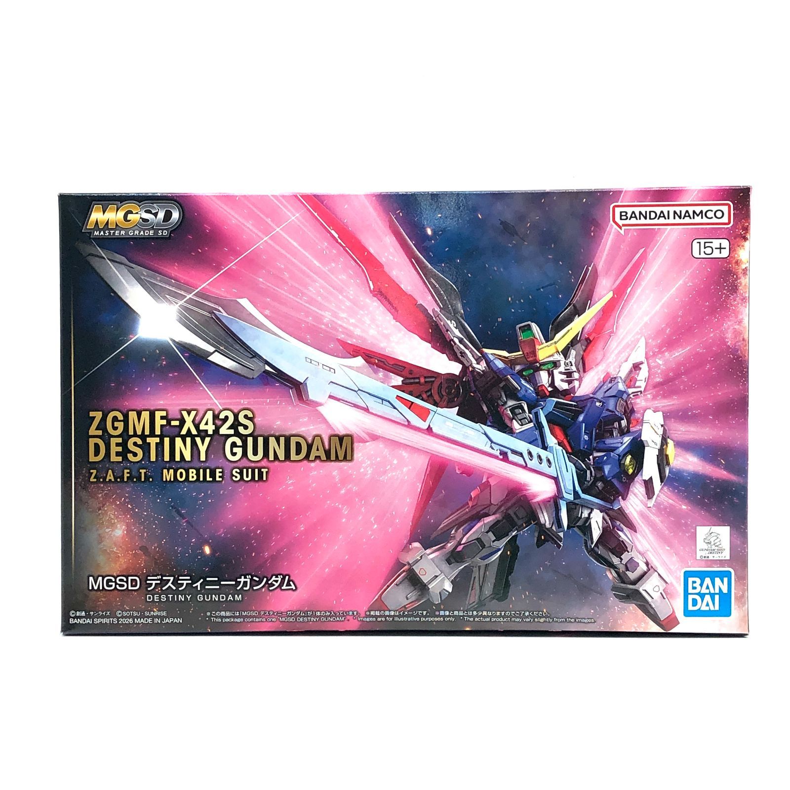 MGSD デスティニー 未組立 MGSD デスティニーガンダム 未組立 新品未