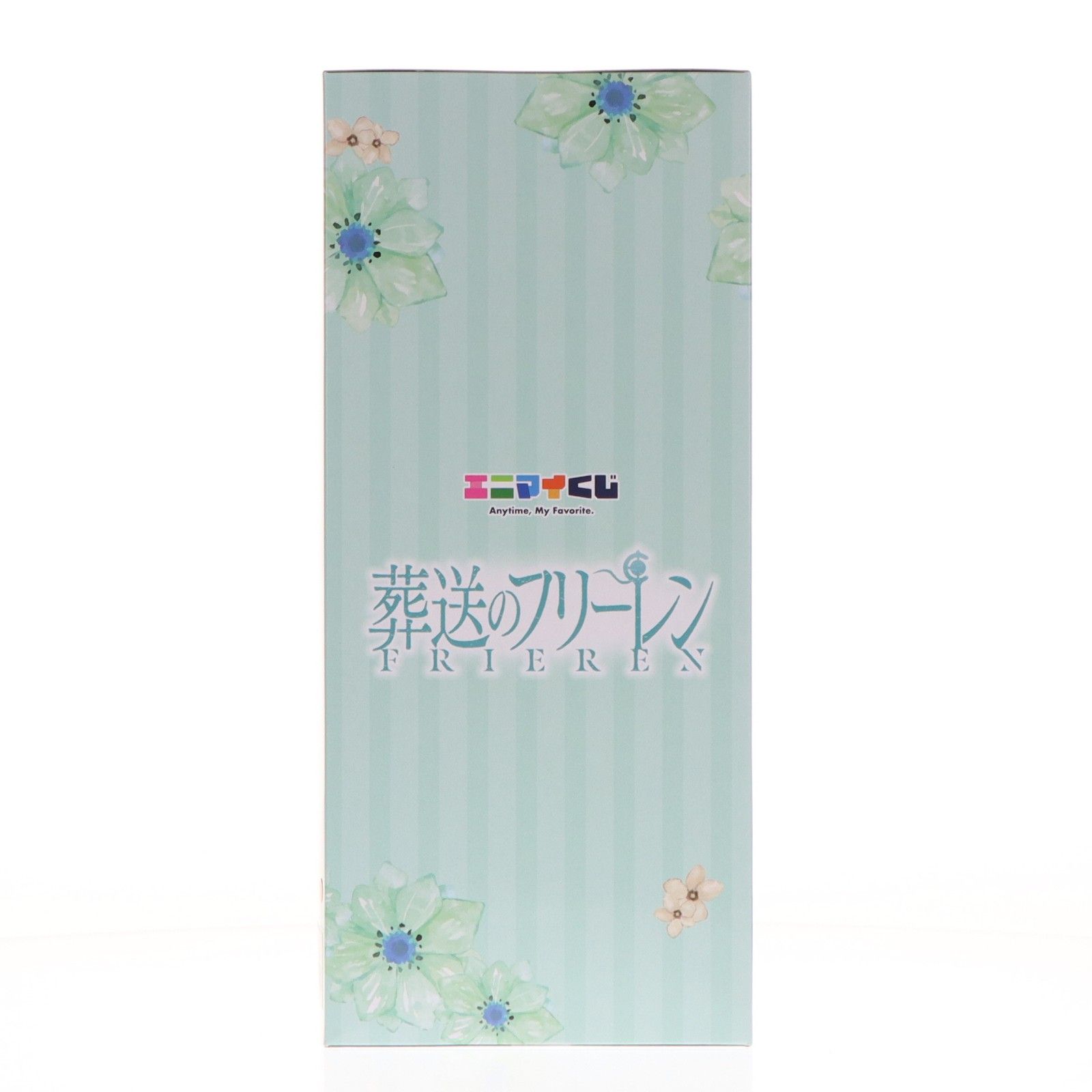 ラスト賞 フリーレン&ヒンメルペアフィギュア エニマイくじ 葬送の
