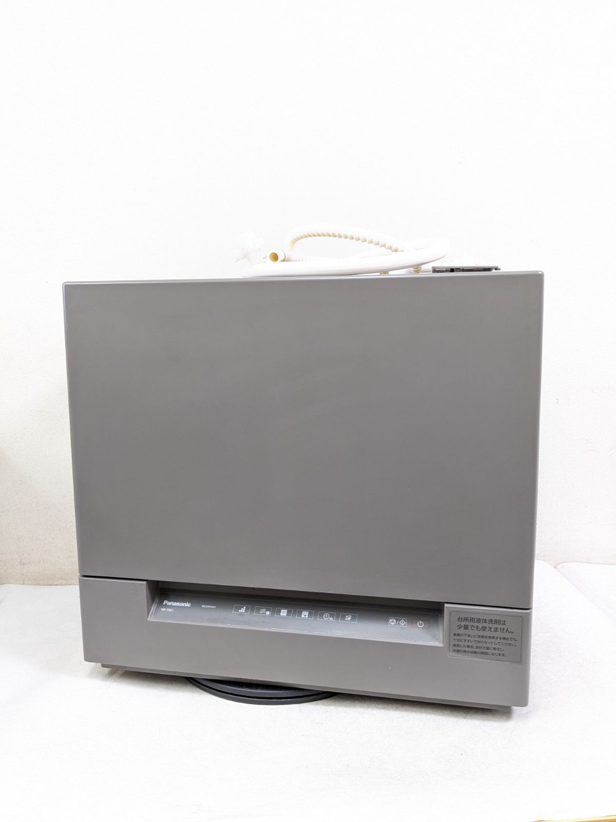 パナソニック 自動食器洗い乾燥機 NP-TSK1-H 2021年製 利用期間半年
