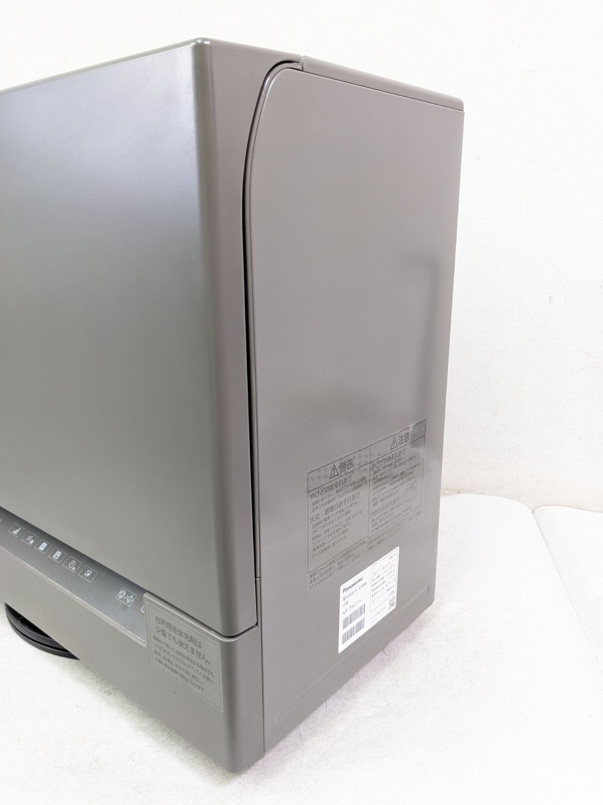 Panasonic パナソニック NP-TSK1-H 2021年製 食器洗い乾燥機 - メルカリ