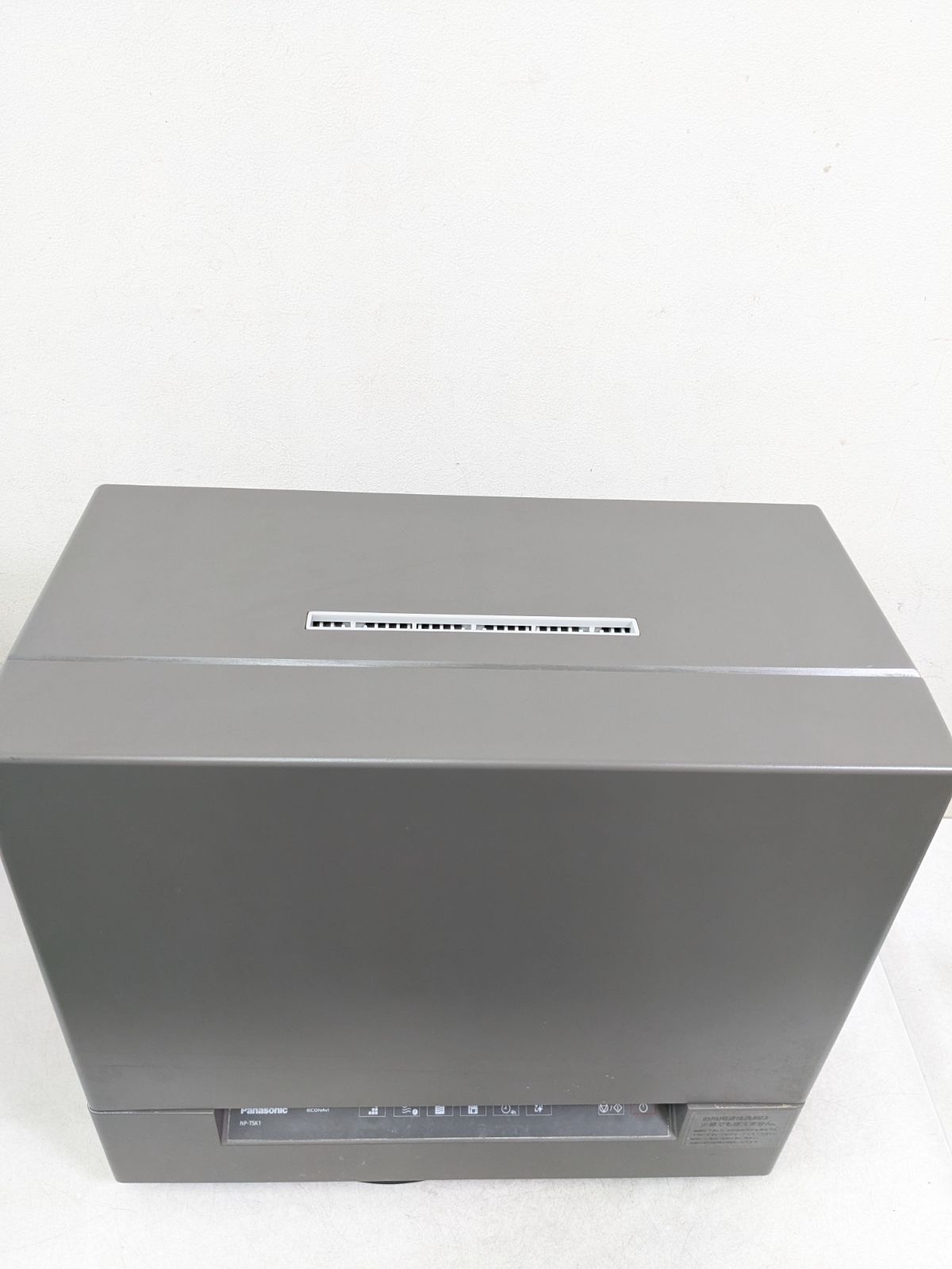 Panasonic パナソニック NP-TSK1-H 2021年製 食器洗い乾燥機 - メルカリ
