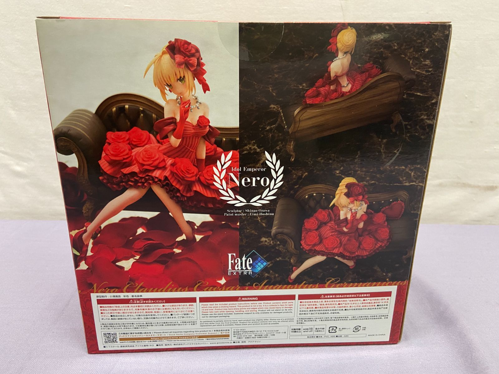 未開封】 Fate/EXTRA アイドル皇帝/ネロ 1/7スケール ABS&PVC製 塗装