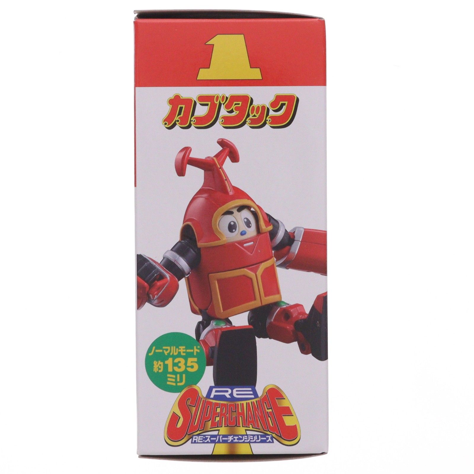 プレミアムバンダイ限定 RE:スーパーチェンジ カブタック ビーロボ