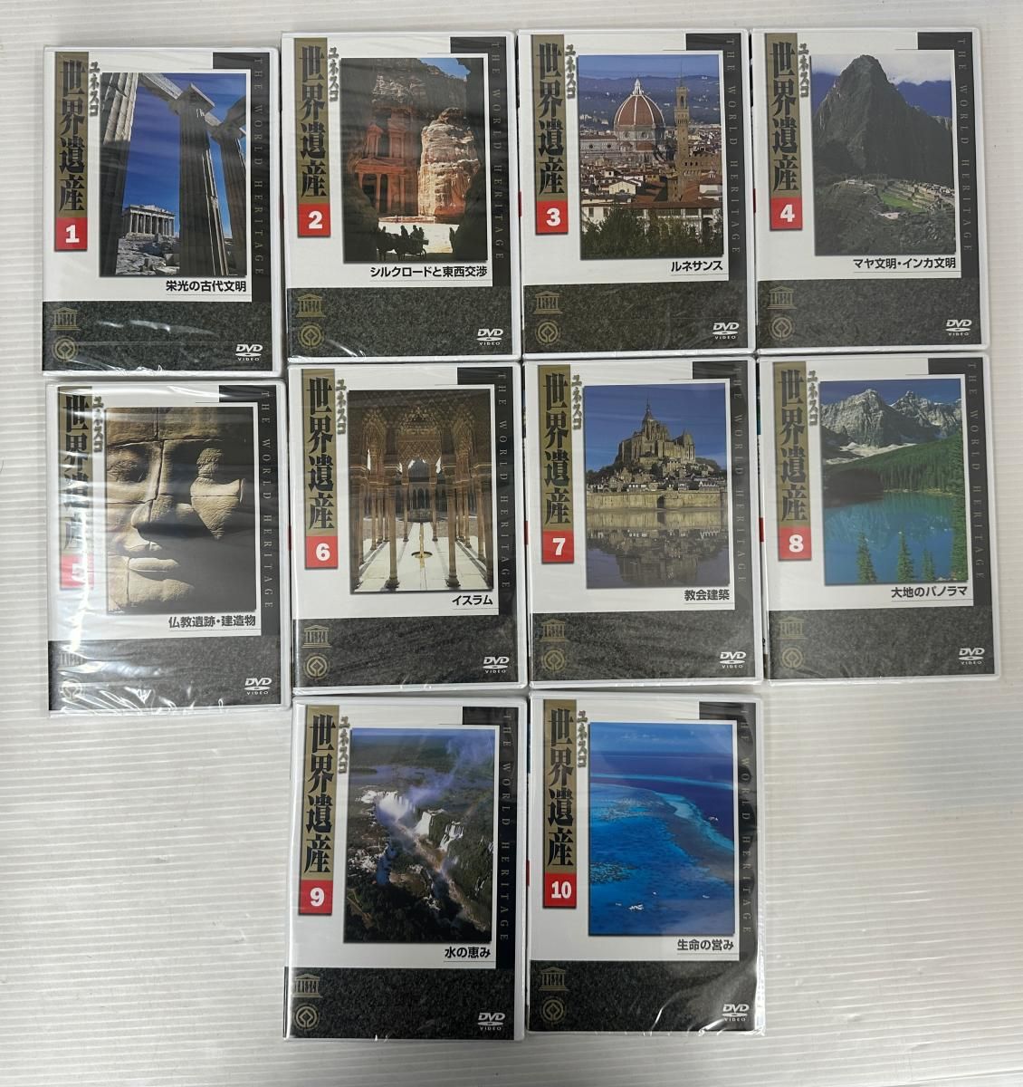 Yahoo!オークション - 中古DVD 洋画 邦画 名作 500点以上 大量 7/10
