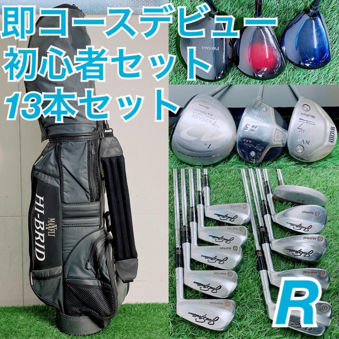 ゴルフ クラブ フルセット マグレガー 初心者 即コースデビュー J3485