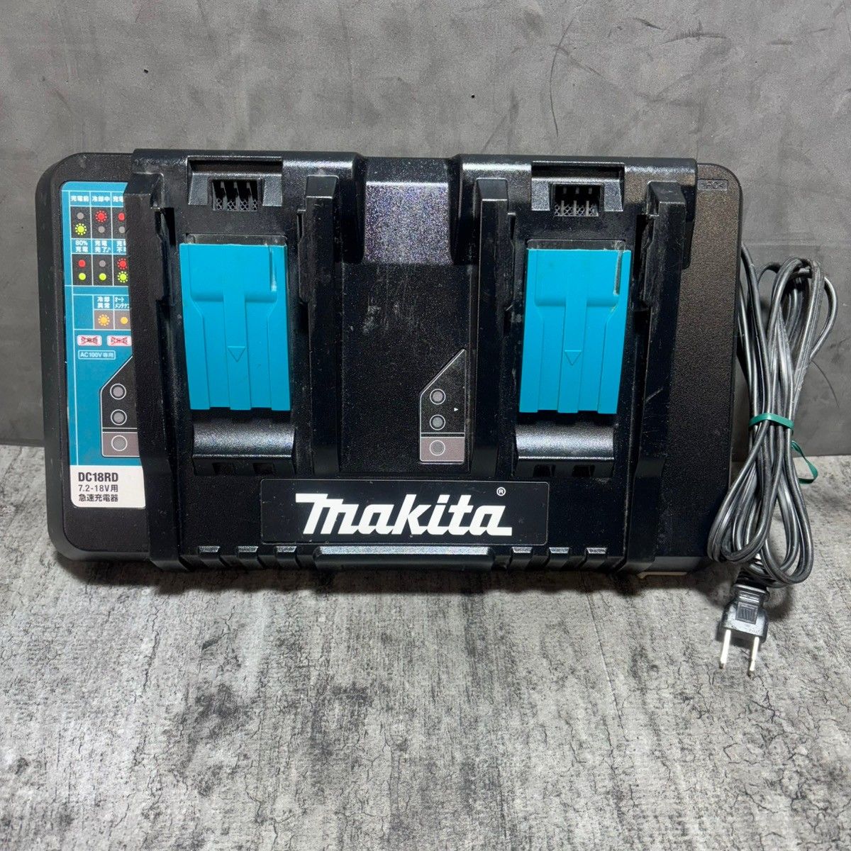 マキタ DC18RD 2口充電器【市川行徳店】【店頭取引限定】【中古】管理番号：ITTVU78AR3HS ◇マキタ(makita) 2口急速充電器 DC18RD 【中古】 【市川行徳店