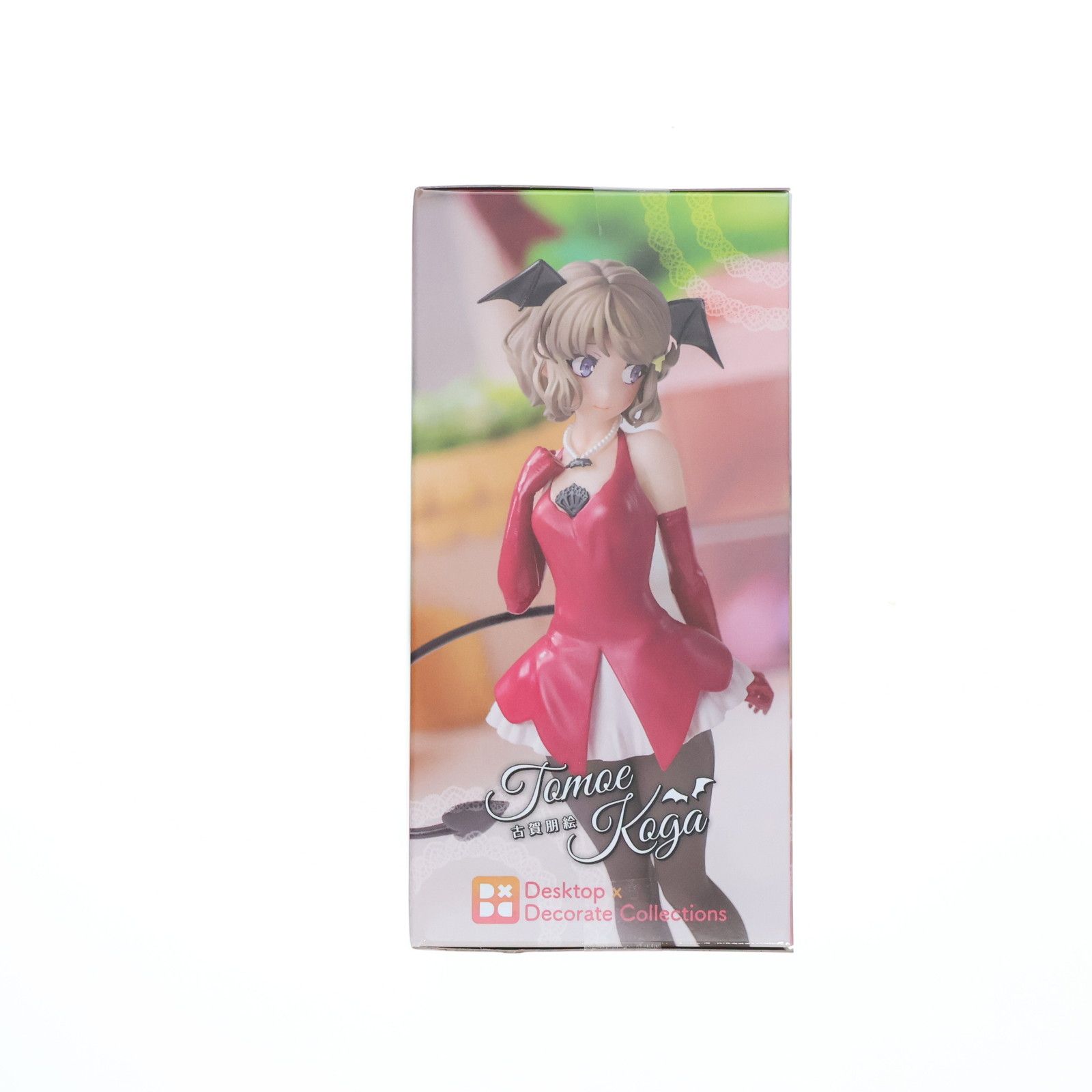 古賀朋絵(こがともえ) 青春ブタ野郎はバニーガール先輩の夢を見ない