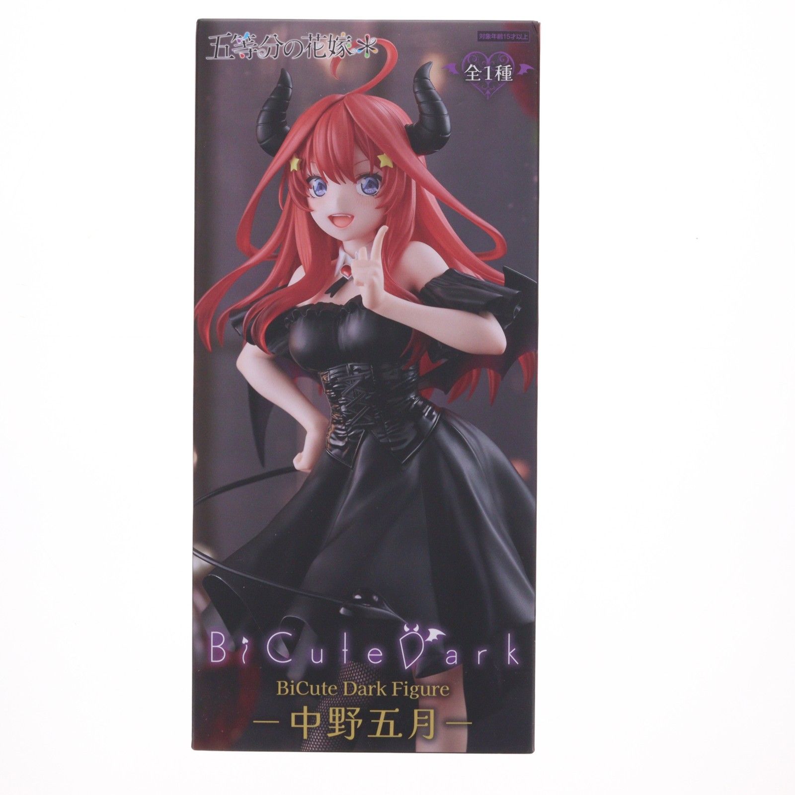 中野五月(なかのいつき) 五等分の花嫁* BiCute Dark Figure-中野五月