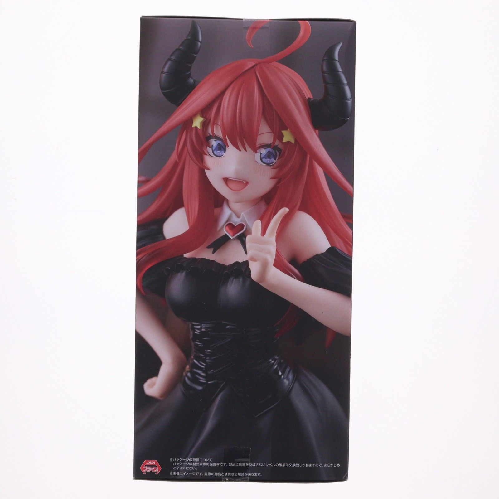 五等分の花嫁　BiCute Dark Figure 中野五月　アルベド 魅惑的な小悪魔風衣装にドキドキが止まらない！『五等分の花嫁』中野五