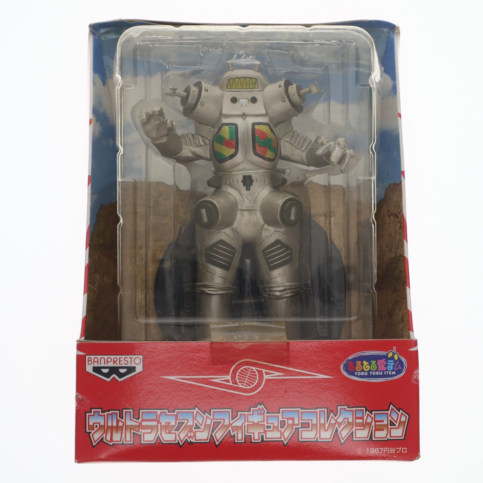ウルトラセブン　フィギアコレクション　バンプレスト　コンプリート全5品 ウルトラセブン フィギアコレクション バンプレスト コンプリート全5品