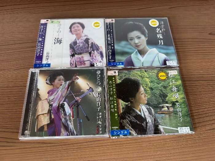 長山洋子　CDまとめ売り！ 長山 洋子 CDまとめ売り - メルカリ