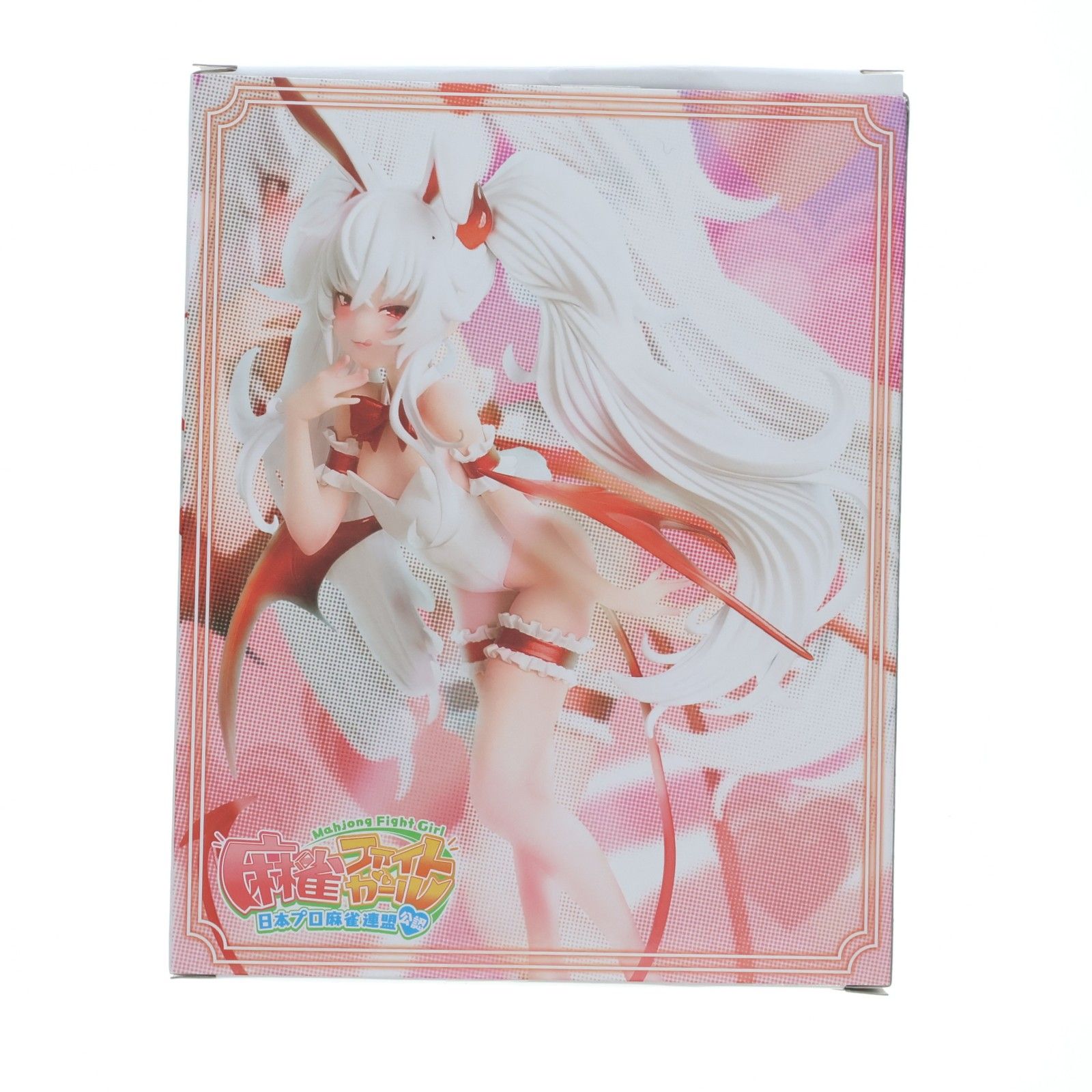 麻雀ファイトガール フィギュア コレクション グリム・アロエ バニー 3個セット 未開封品】麻雀ファイトガール フィギュアコレクション グリム・アロエ