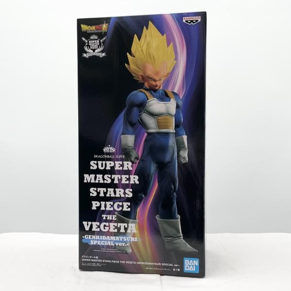 中古】未開封 ドラゴンボール超 SUPER MASTER STARS PIECE THE VEGETA