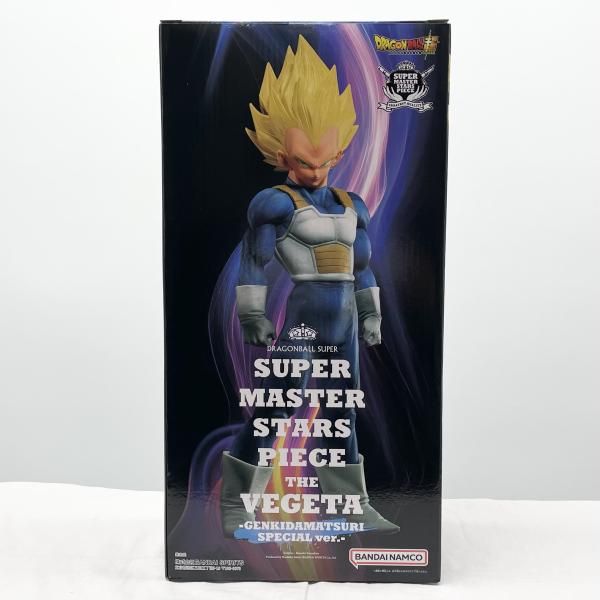 ドラゴンボール超 SMSP ゲンキダマツリver. ベジータ　フィギュア 中古】未開封 ドラゴンボール超 SUPER MASTER STARS PIECE THE VEGETA