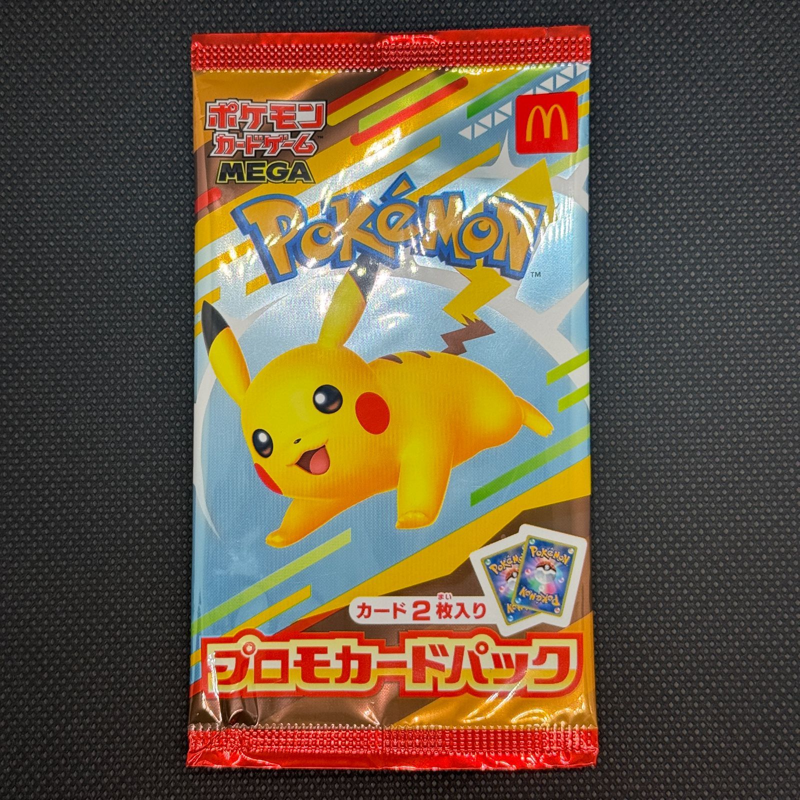 ポケモンカード MEGA プロモ マグドナルド ハッピーセット 未開封