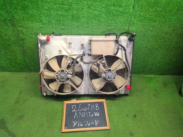 【中古】アルファード CBA-ANH10W ラジエータ 16041-28370 自社品番260188 042