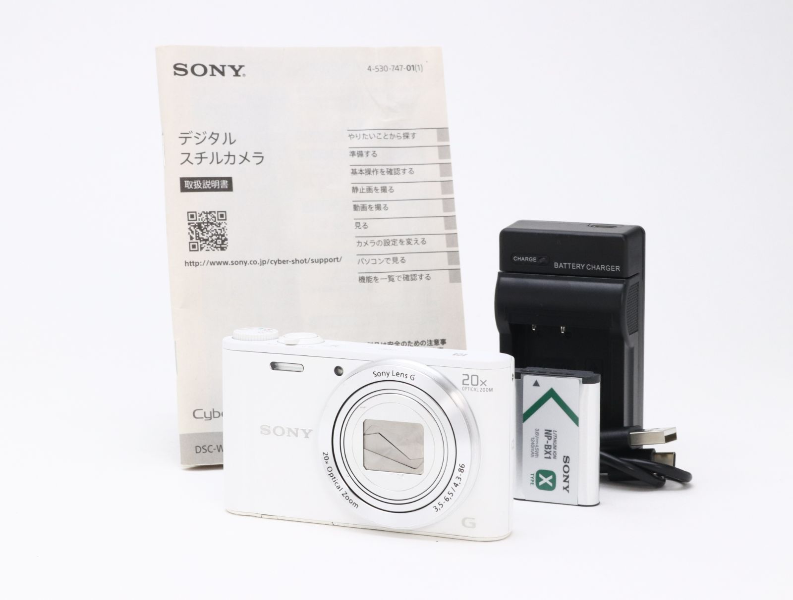 【美品】SONY Cyber-shot DSC-RX100M3 純正グリップ付 美品】SONY Cyber-shot DSC-RX100M3 純正グリップ付 【公式通販】