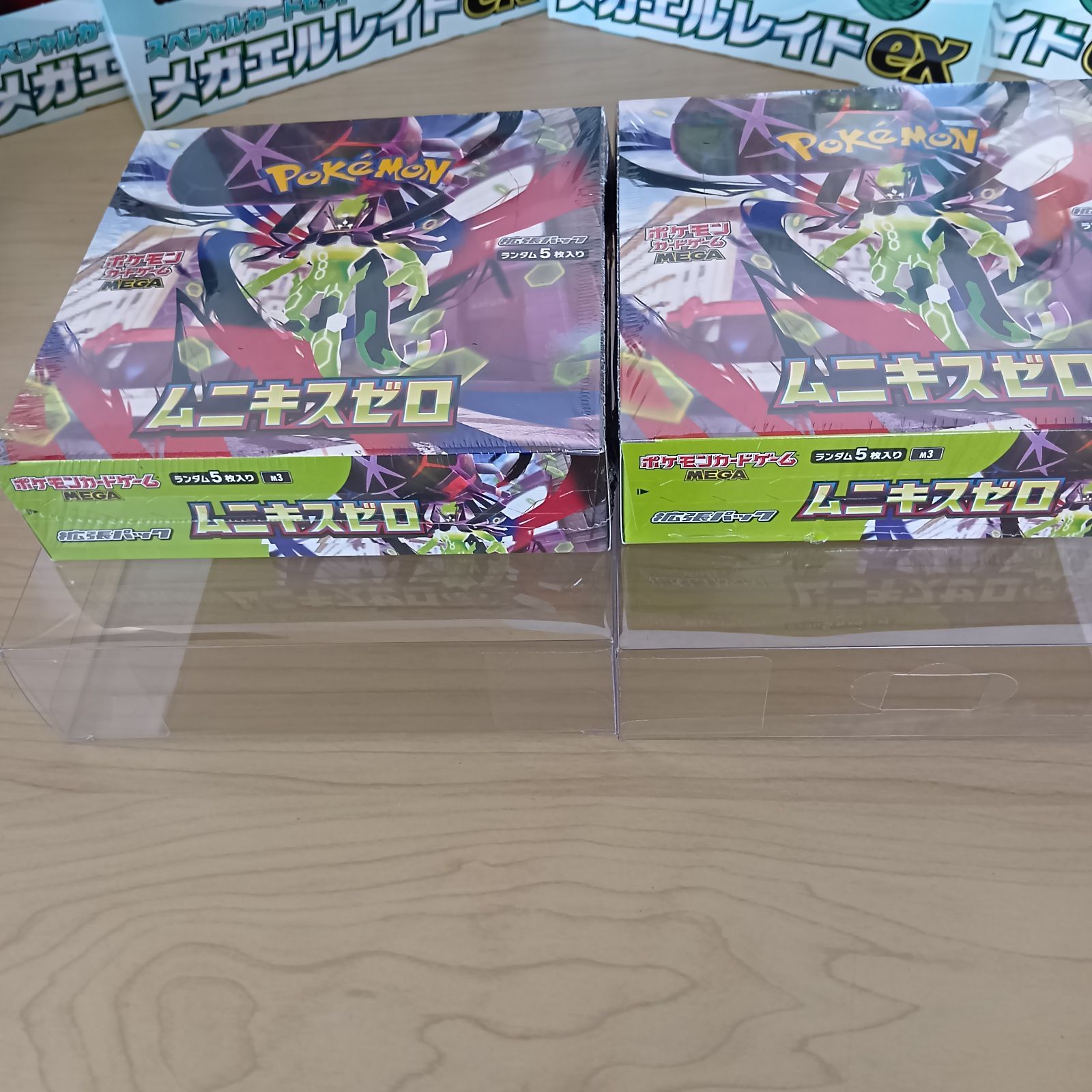 新品未開封 ポケモンカード ムニキスゼロ 2BOX メガエルレイド6セット