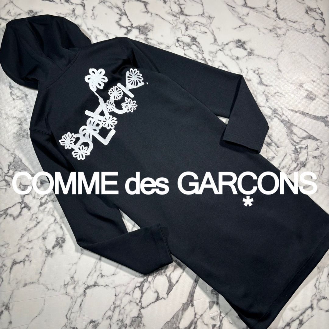 極美品/ロング丈/花柄ロゴ(S)○ブラックコムデギャルソン BLACK COMME