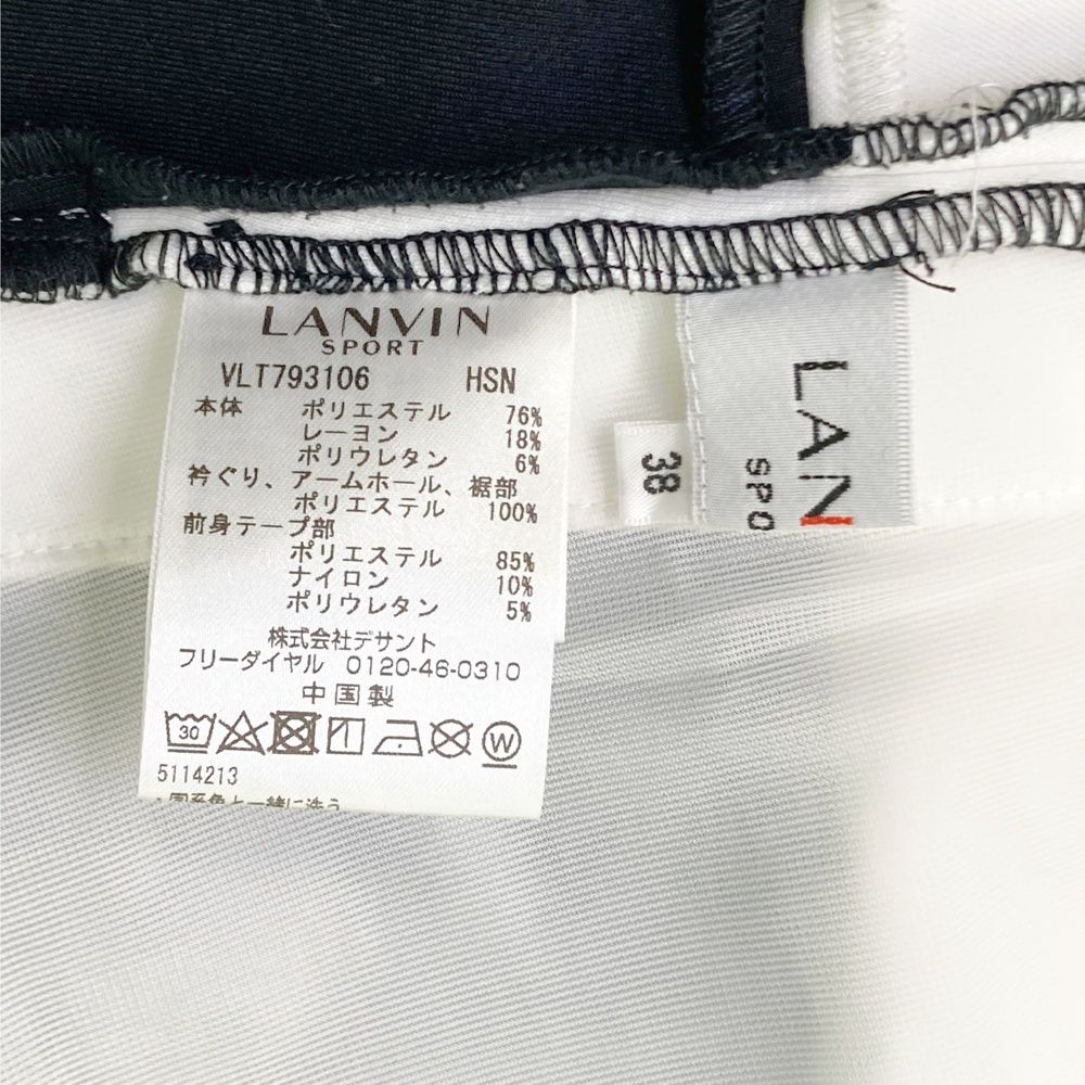 サイズ：38 LANVIN SPORT ランバン スポール スウェット ノースリーブ