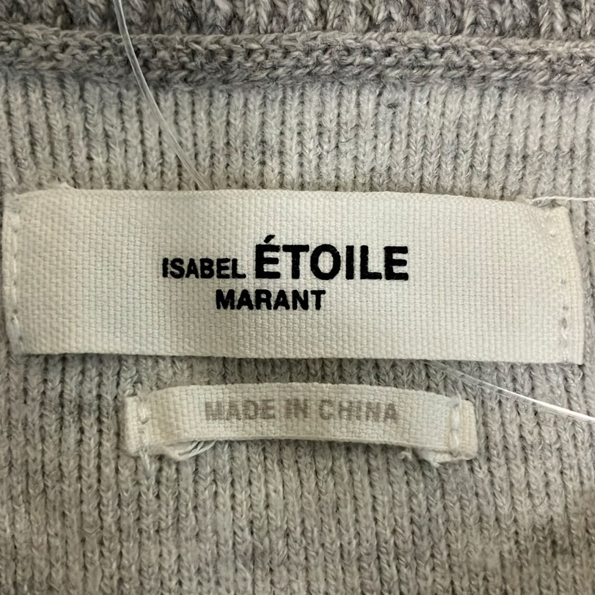 ISABEL MARANT ETOILE(イザベルマランエトワール) 長袖セーター サイズ36 S レディース美品  - アイボリー×ライトグレー×マルチ クルーネック ISABEL MARANT ETOILE(イザベルマランエトワール) 長袖セーター サイズ