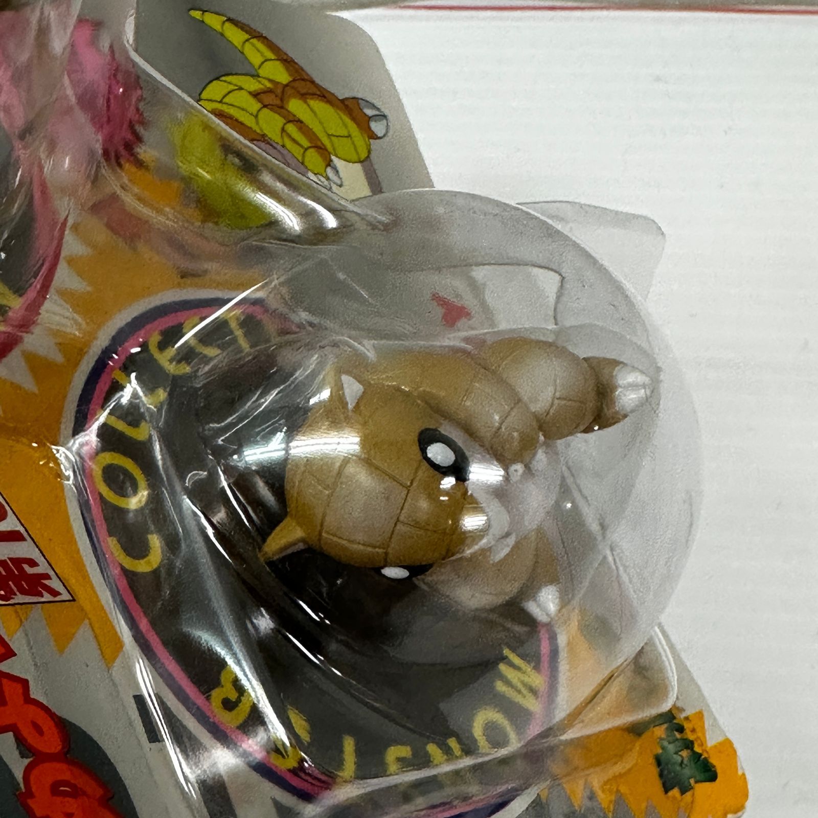 ポケモン モンスターコレクション ダブルゲット モンコレ サンドパン 