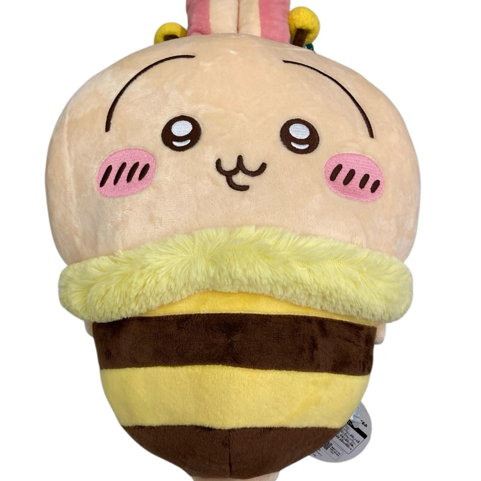 186000 現状品 ちいかわ ハッピーセット ぬいぐるみ キッチン用品等 