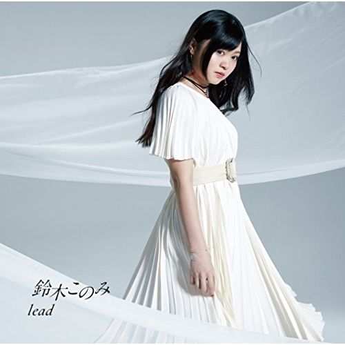 CD / 鈴木このみ / lead (通常盤) - メルカリ